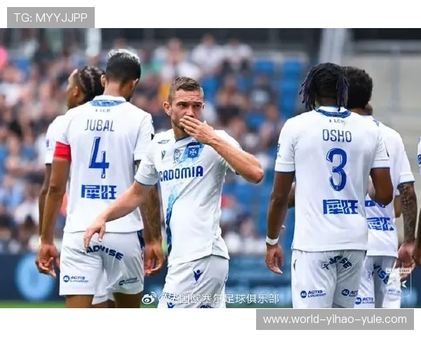 勒阿弗尔俱乐部：探索法国足球的历史魅力与现代崛起之路